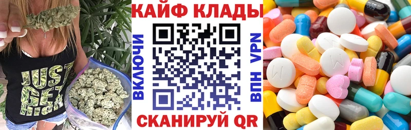 Меф Красновишерск