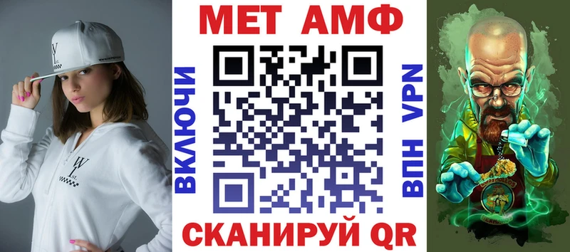 mega зеркало Красновишерск АМФ Розовый