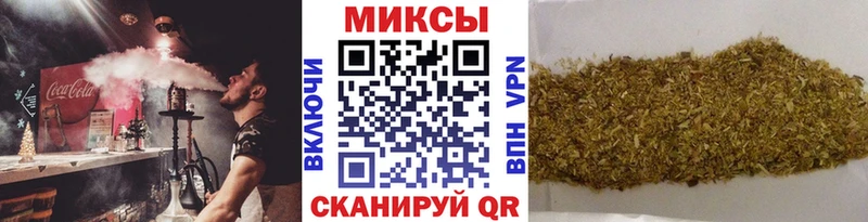 MEGA зеркало Красновишерск Бутират жидкий экстази