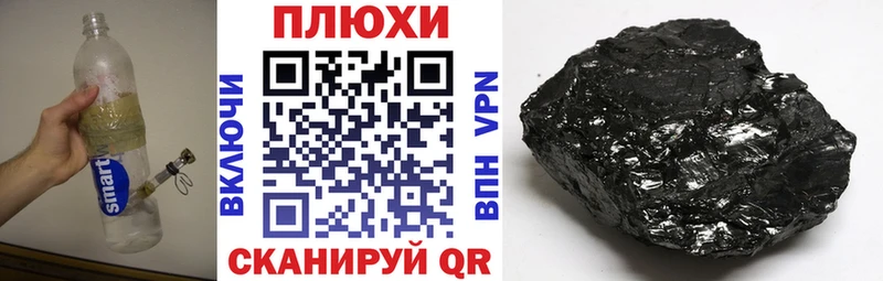 ГАШИШ AMNESIA HAZE  Красновишерск 