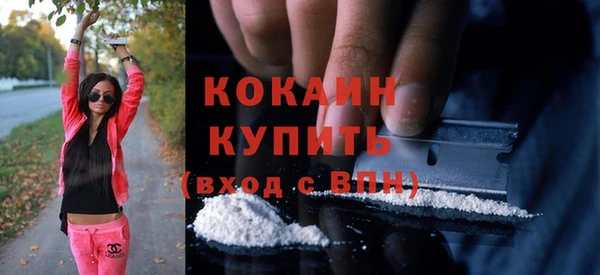 стаф Куйбышев