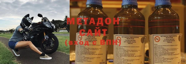 гашик Нефтекумск