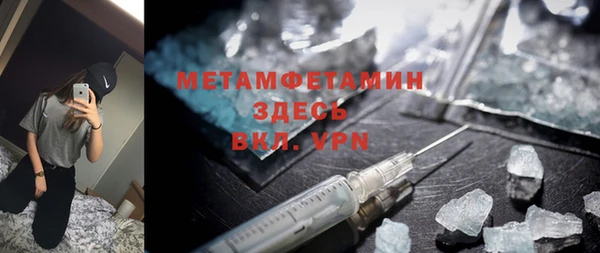 стаф Наволоки