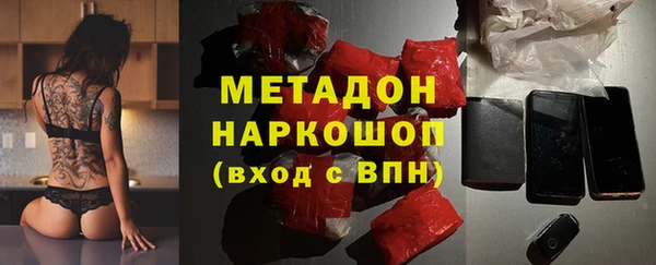 шишки Навашино