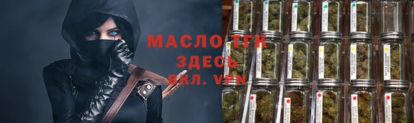 шишки Навашино