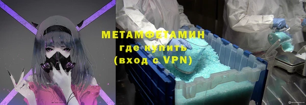 стаф Наволоки