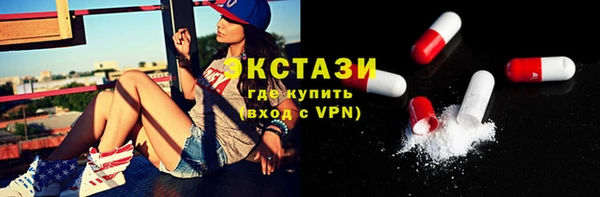 МДМА Нея