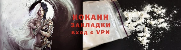 MDMA Горняк