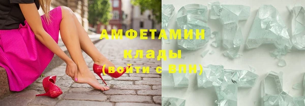 стаф Наволоки