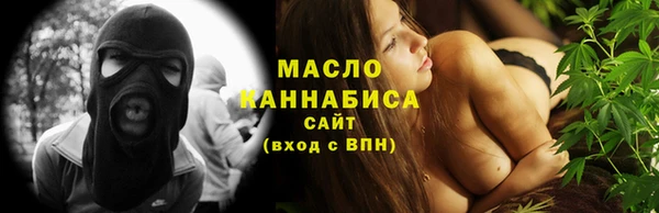 круглые Надым