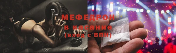 герыч Кулебаки