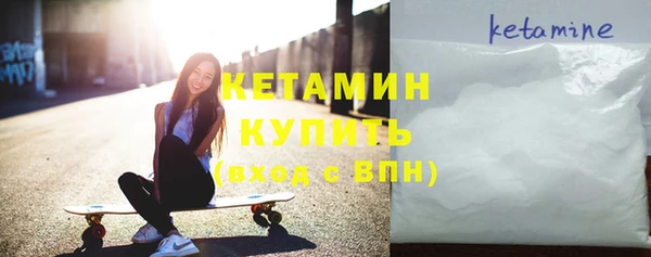 прущие крисы Ахтубинск