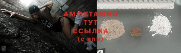 МДМА Нея