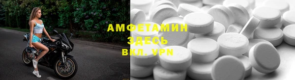 МДМА Нея