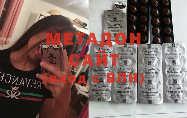 мефедрон Нефтегорск