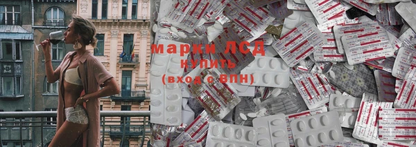 MDMA Горняк