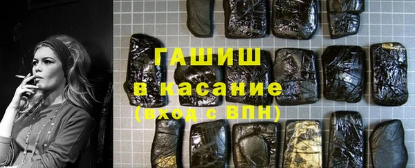 стаф Наволоки