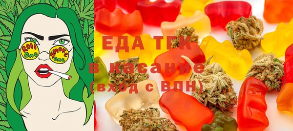 гашик Нефтекумск