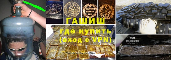 круглые Надым