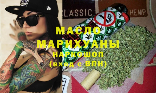 стаф Наволоки