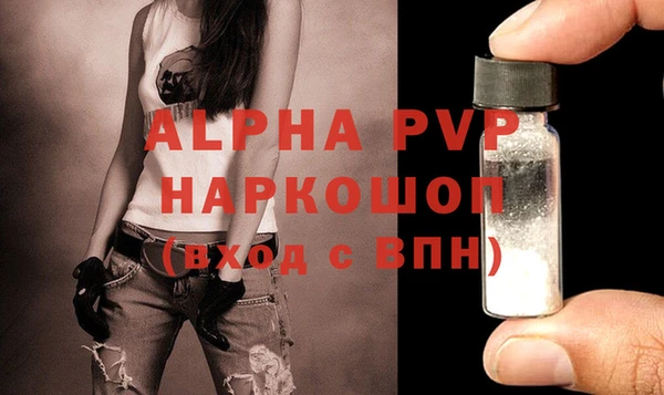 МДМА Нея
