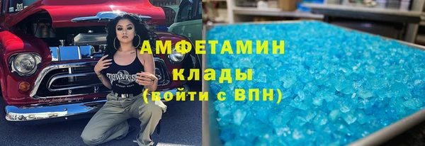 МДМА Нея