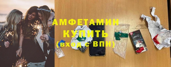 круглые Надым