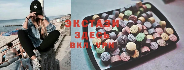 кокаин Бабаево