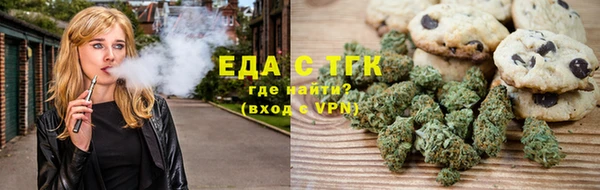 круглые Надым