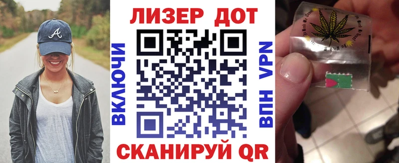 Наркотические марки 1,8мг где купить наркоту omg сайт Красновишерск