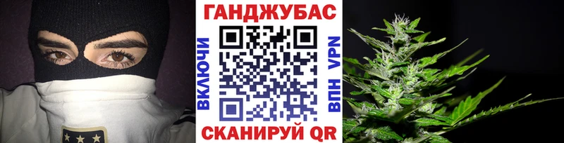 Конопля конопля  omg   Красновишерск  купить наркотик 